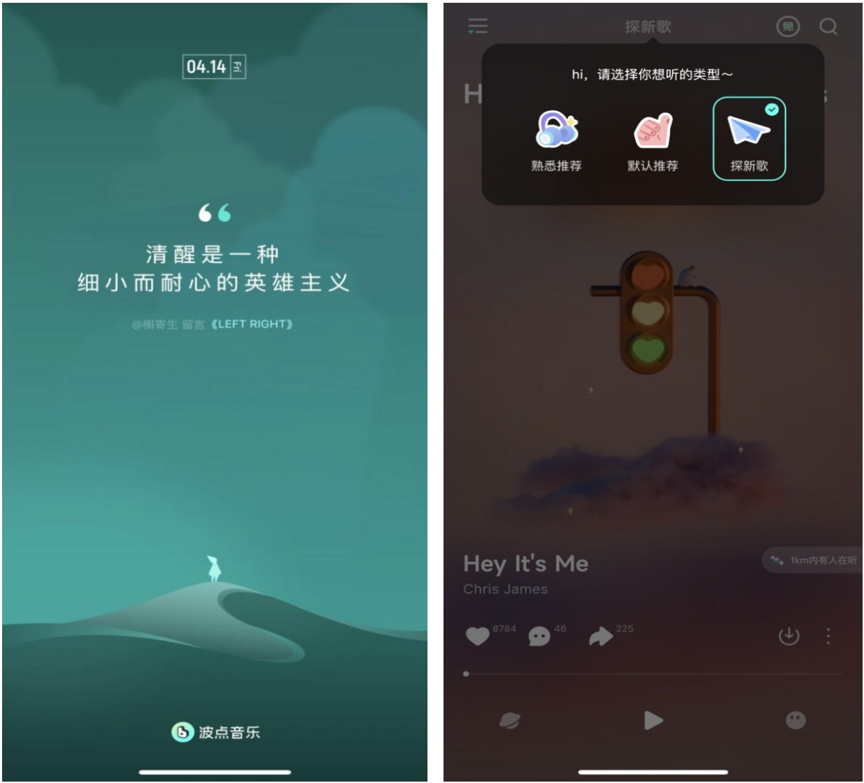 20230417114101_643791681702861.png 微信图片_20230417114015.png