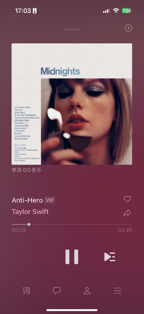 微信 iOS 版 8.0.36 最新官方正式版下载发布:可免费收听周杰伦等 VIP 歌曲