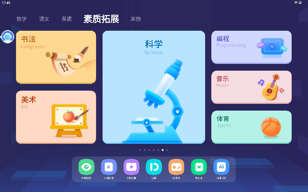 图片1.png