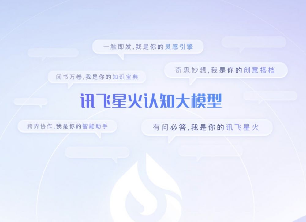 f290cbed0509da81fe7970ce12619799_1693843334852.jpg