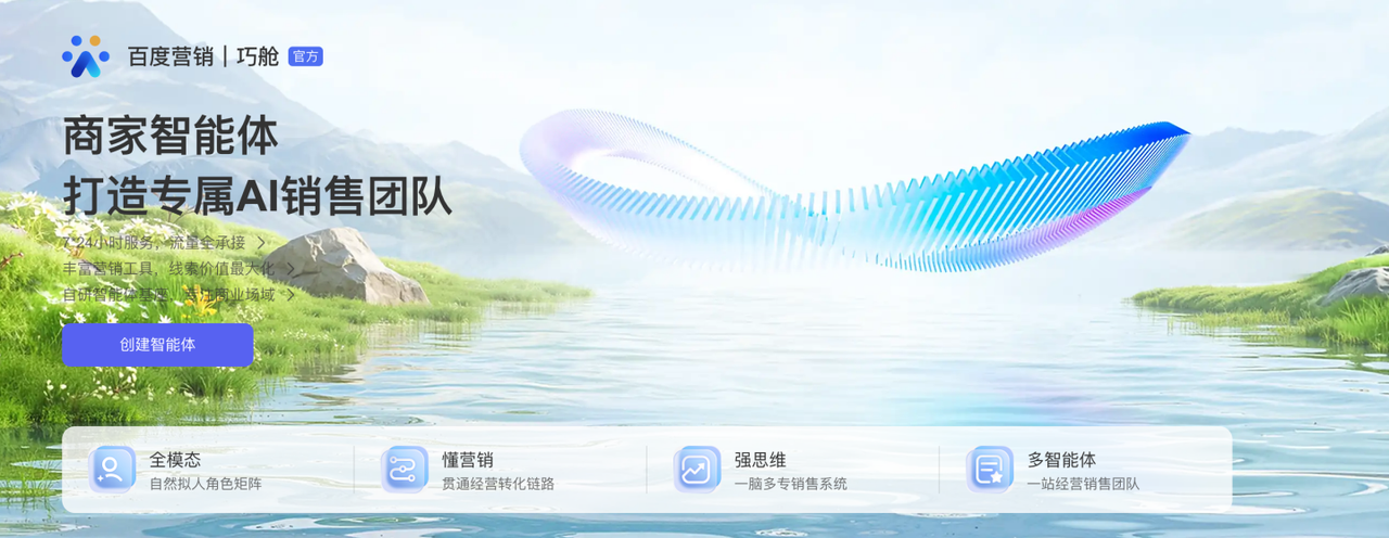 68ccd7a96d418.PNG
